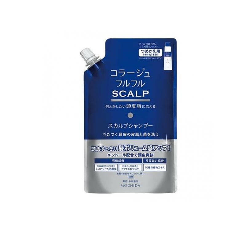 楽天市場】コラージュフルフル液体石鹸 リキッドソープ 詰め替え用