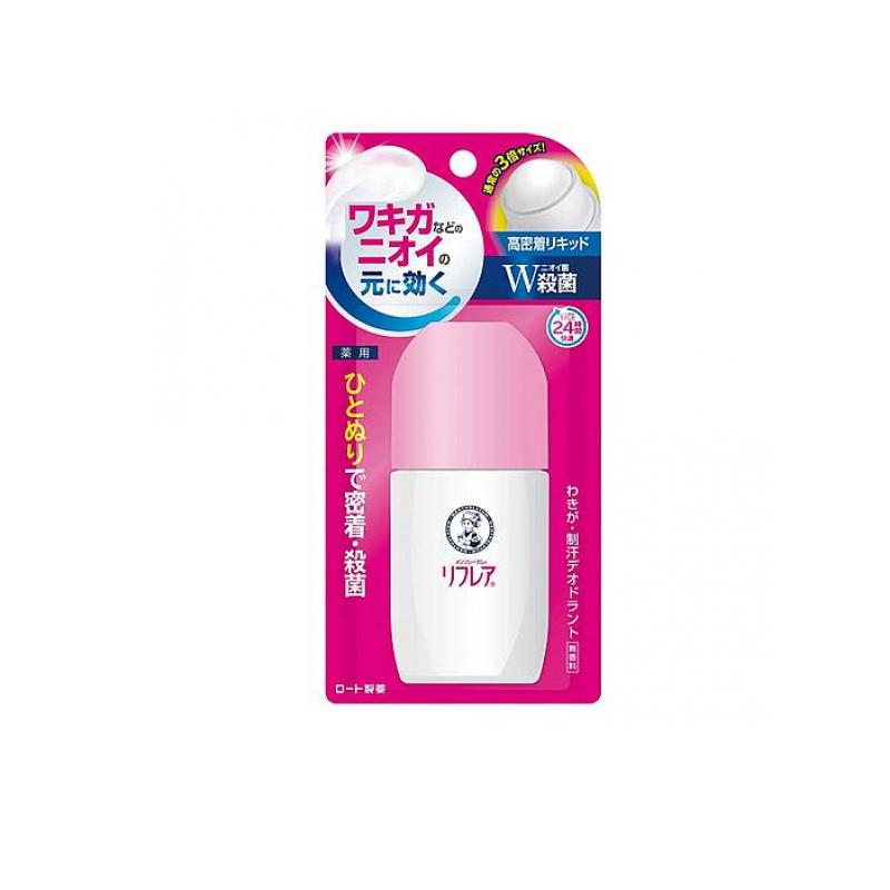 楽天市場】アンデッドファクトリー ラプラスD 58ML 魔王