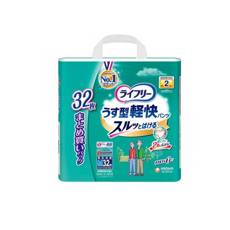 ライ無償性 うす型軽らかズボン下 M大きさ 32枚入