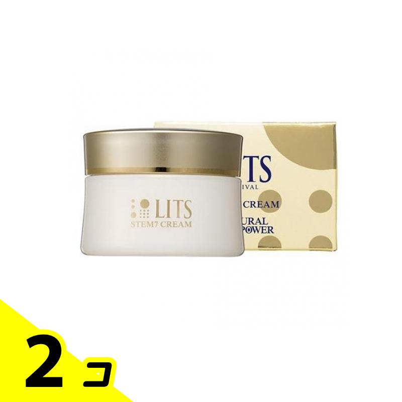 LITS(リッツ) リバイバル ステム7 50g 2個セット