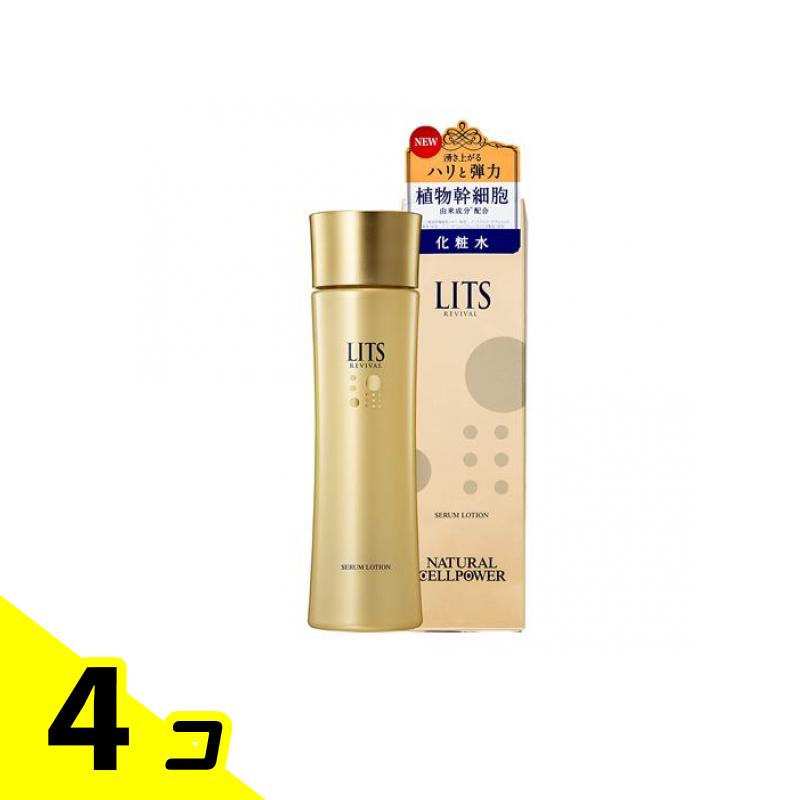 LITS(リッツ) リバイバル セラムローション 150mL 4個セット
