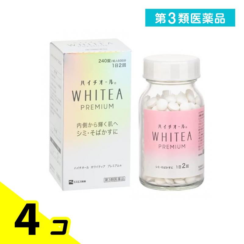 第３類医薬品 ハイチオール ホワイティア プレミアム 240錠 (成人60日分) 4個セット｜くらしのカタログ