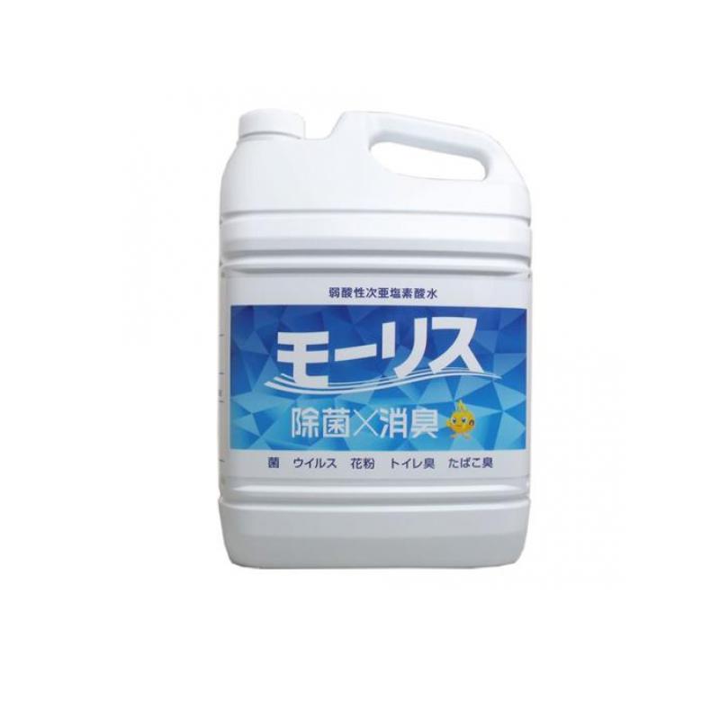 除菌モーリス 5000mL