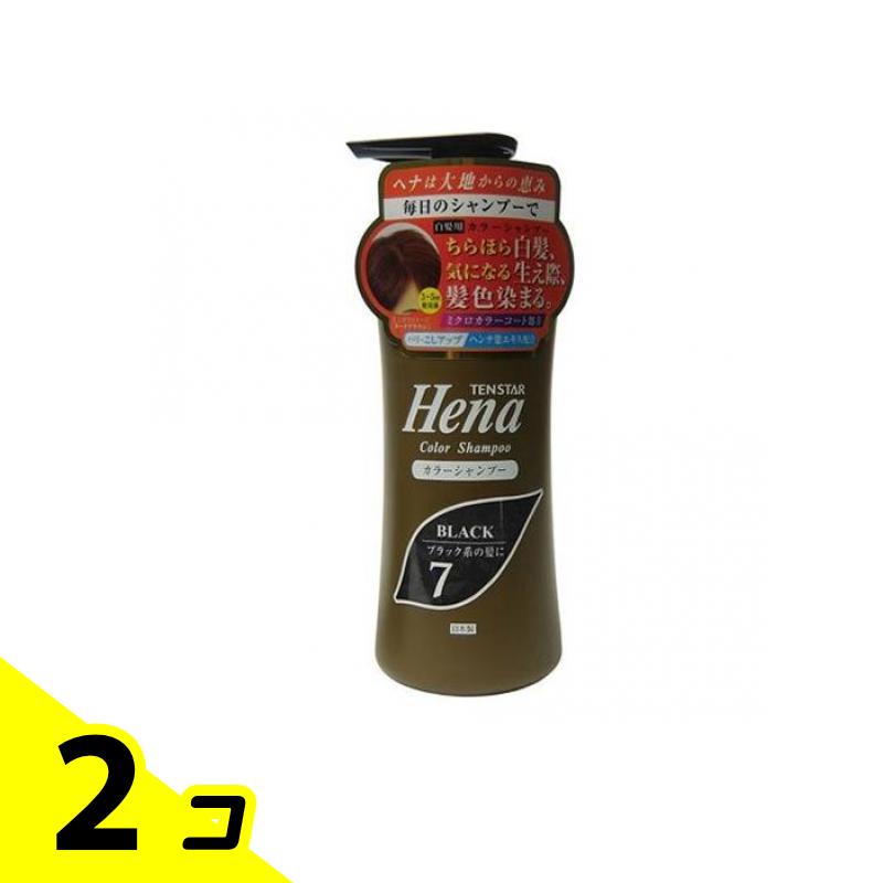 楽天市場】テンスター ヘナ カラーシャンプー 6ブラウン 300mL