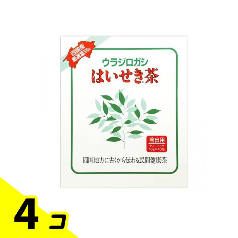 はいせき茶(煎出用) 10g (×40包) 4個セット