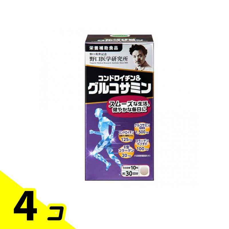 N-グルコサミンZ 5箱セット 30日分 Amazon | キューサイ N-アセチルグルコサミンZ 粉末タイプ 15.9g