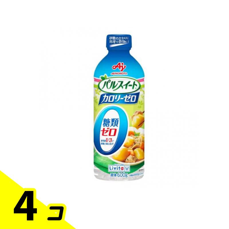 パルスイート カロリーゼロ 液体 600g 4個セット