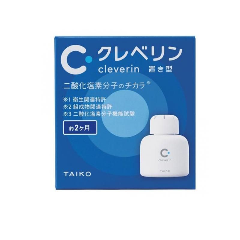 cleverin pro 業務用 10個セット クレベリン（大幸薬品） 大幸薬品 クレベリンpro 置き型 10m2用