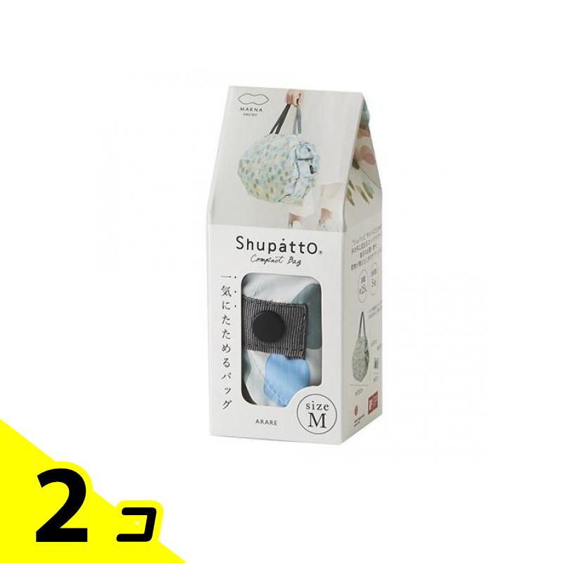 楽天市場】マーナ Shupatto シュパット コンパクトバッグ 2020 Mサイズ
