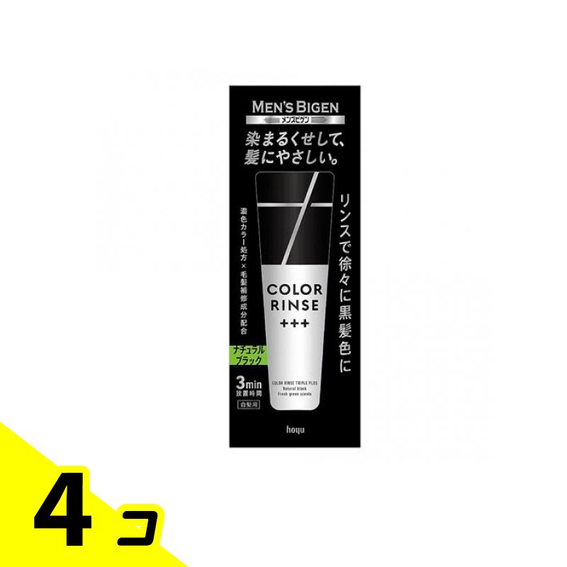 メンズビゲン カラーリンス トリプルプラス+++ ナチュラルブラック 120g 4個セット