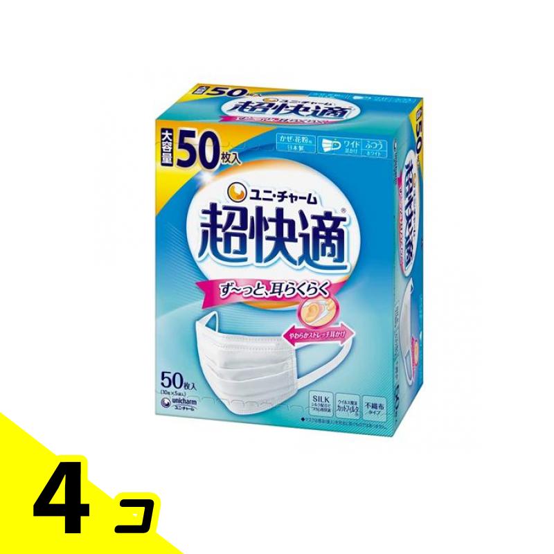 超好いたらしい恍ける 筋目手合い ふつう大きさ 50枚入 (白いこと) 4個仕掛ける