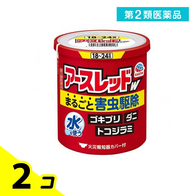 第２類飲み薬 地びた赤いことW 18～24畳用 30g× 1個入 2個書き割り