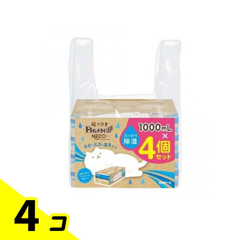 ドライ&ドライUP NECO(ねこ) 1000mL&times; 4個入 4個セット｜くらしのカタログ 10,039円
