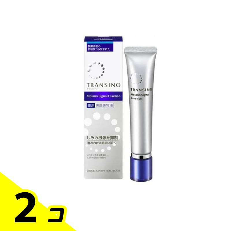 楽天市場】お試し 約7日分 トランシーノ 薬用スキンケアシリーズ