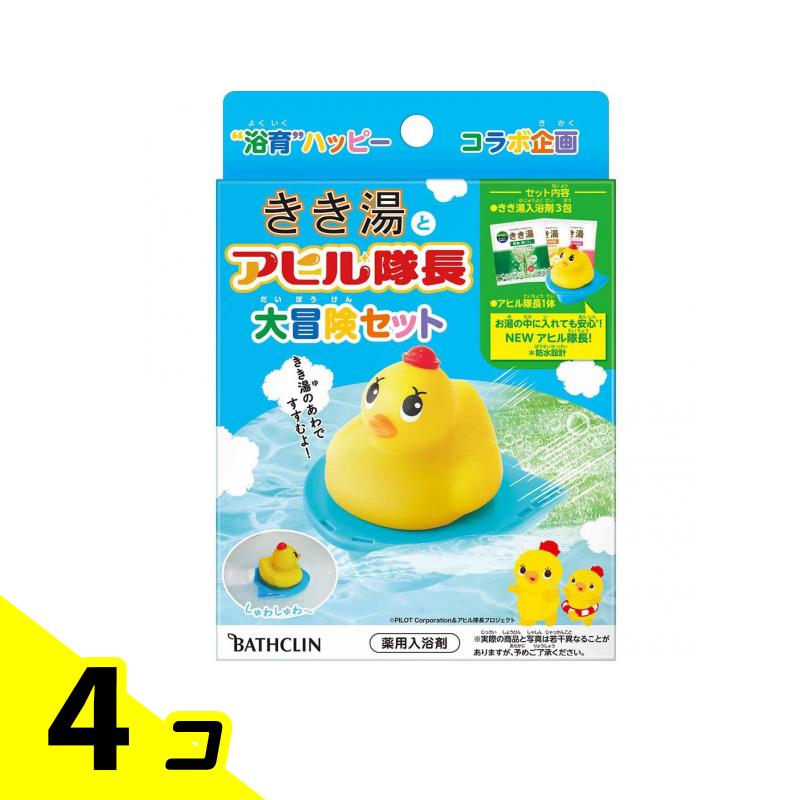 きき湯と家鴨隊そだち上る乗りだす仕かける 30g (×3包) 4個仕かける その他-医薬品・コンタクト・介護