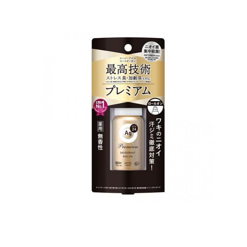 楽天市場】Ag DEO24(エージーデオ24) プレミアムデオドラント
