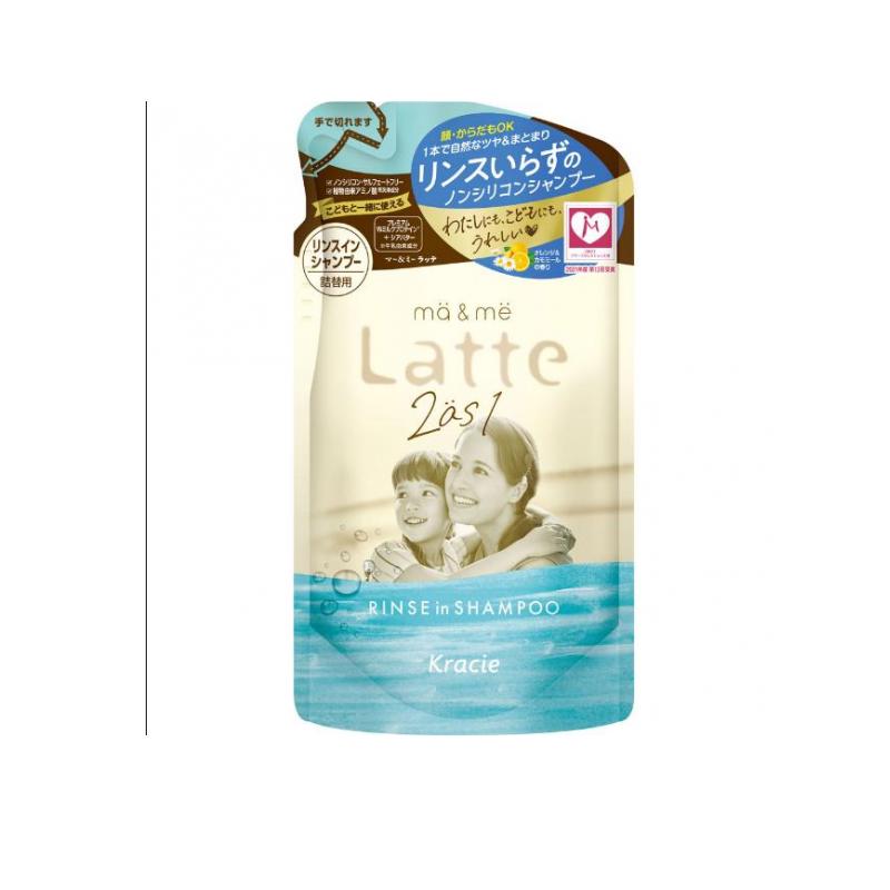 ソフトインワンシャンプー サラサラタイプ レギュラー ２００ｍｌ ×２０個セット 楽天市場】ソフトインワン シャンプー サラサラタイプ 200mL