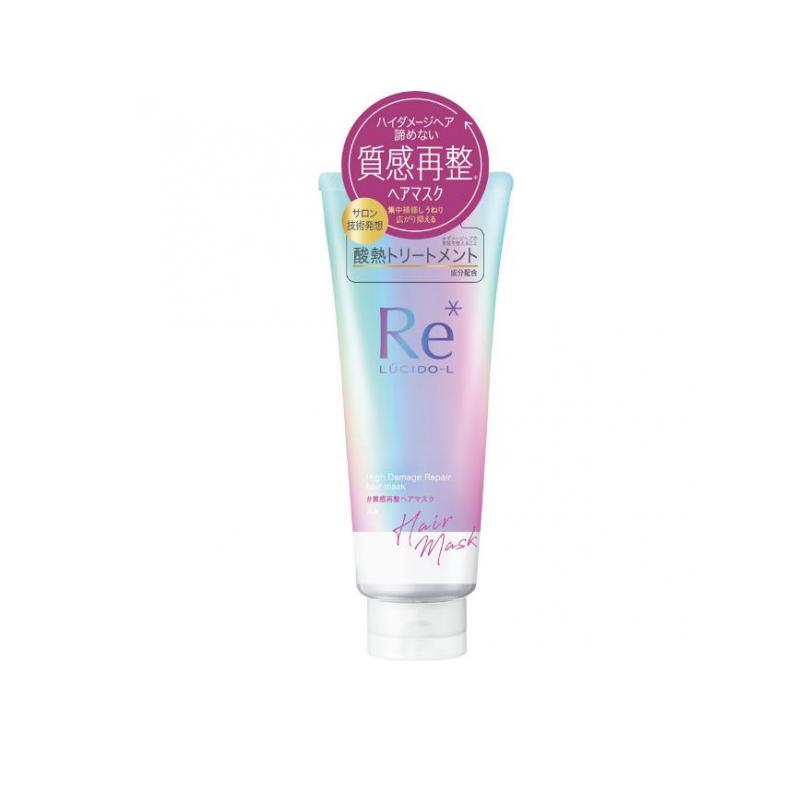楽天市場】ベルセレージュ トリートメント ヘア パック II