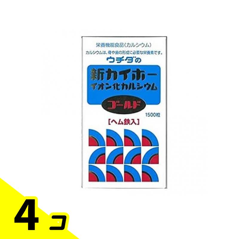ウチダの新カイホー イオン化Caゴールド 240g (約1500粒) 4個仕掛ける