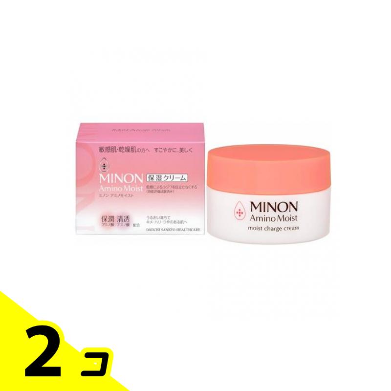 BEAUTYDAY AMINO S ビューティデイアミノS ビューティーデイ アミノSプラス（ ビューティデイアミノS