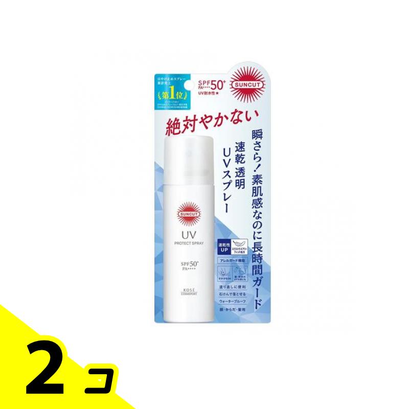 サンカット　プロテクトUV スプレー　300g×5本セット kose_suncut_spray300.jpg