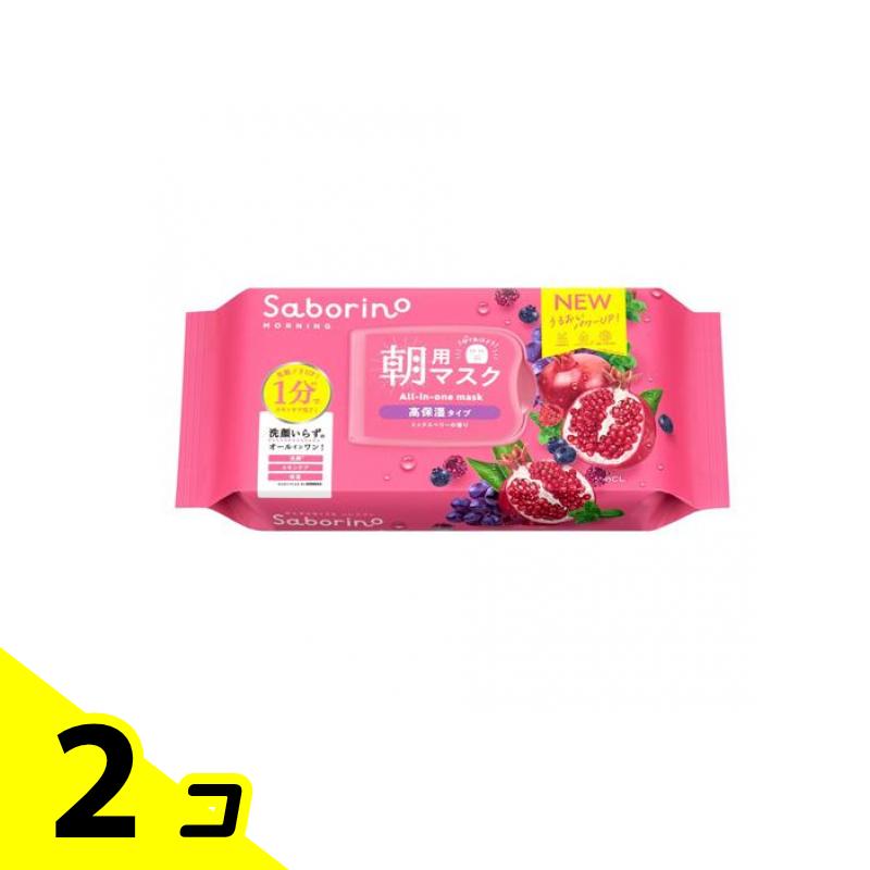 楽天市場】3個 BCL Saborino サボリーノ 朝用マスク 目ざま