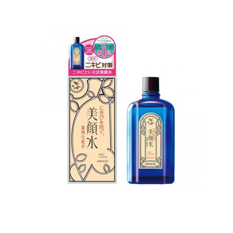 楽天市場】明色美顔 90mL : くらしのカタログ