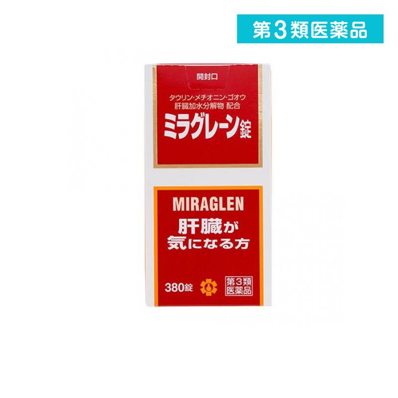 第３類飲み薬 日邦医薬品加工 ミラグレーン錠 380錠