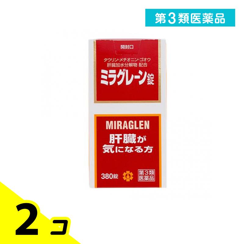 第３類飲み薬 日邦医薬品産業 ミラグレーン錠 380錠 2個仕掛ける