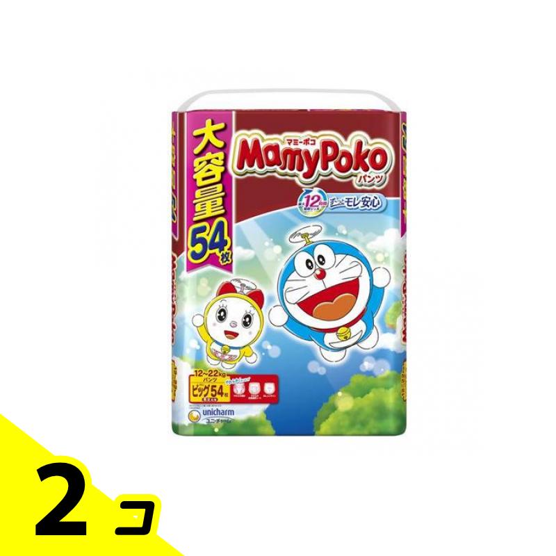 マミーポコパンツ ドラえもん オムツ 12～22kg大きめビッグサイズ 大容量 54枚入 2個セット