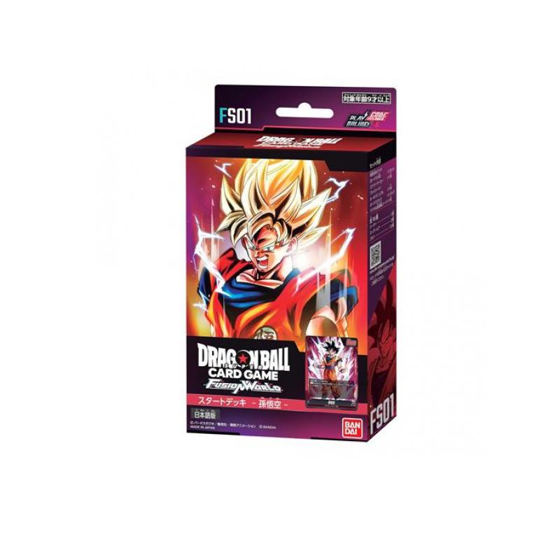 ドラゴンボール　スタートデッキ　新品未使用　4つセット 新品未開封】ドラゴンボールスタートデッキ4種セット