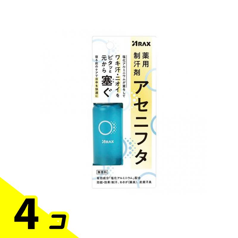 薬用制汗剤アセニフタ 50mL 4個セット