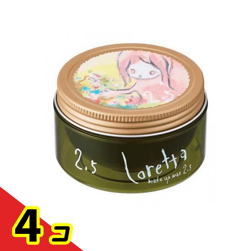ロレッタ メイクアップワックス 2.5 65g 4個仕掛ける スタイリングワックス-ヘアケア・スタイリング