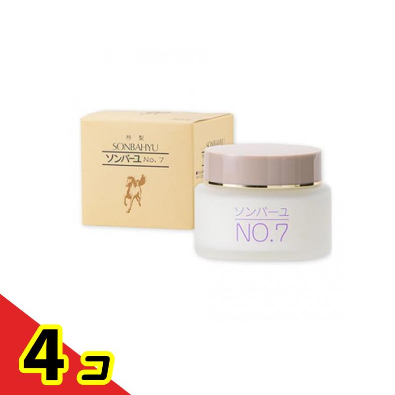 ソンバーユ No.7 60mL 4個セット