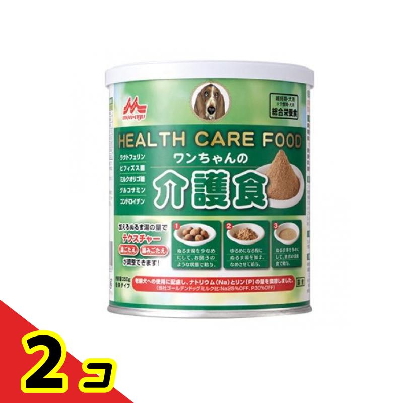 森乳サンワールド 壱お父ちゃんの介護食 細末 350g 2個仕掛ける