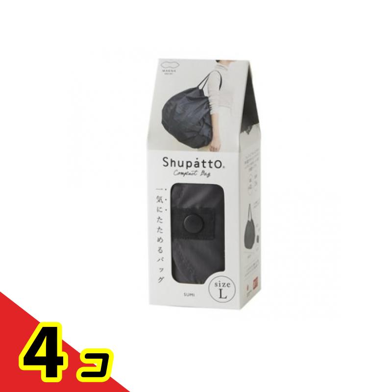 マーナ Shupatto シュパット パウダーコンパクト御徒面子 2020 L大きさ S468 SUMI スミ 40L 4個仕掛ける