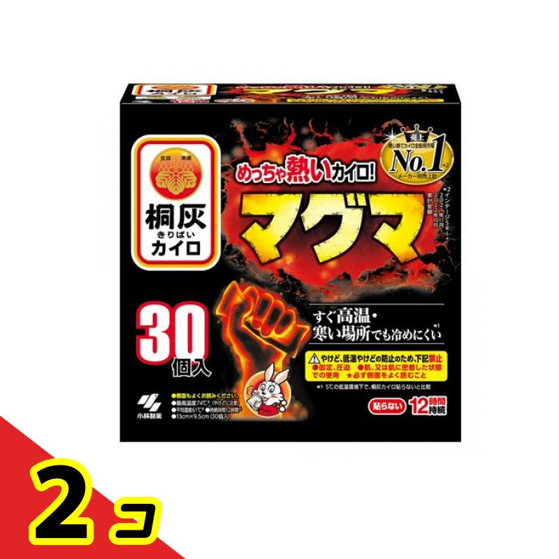 桐灰カイロ マグマ 貼らない印字機 レギュラー 12第四次元守りつづける 30個入 2個仕かける