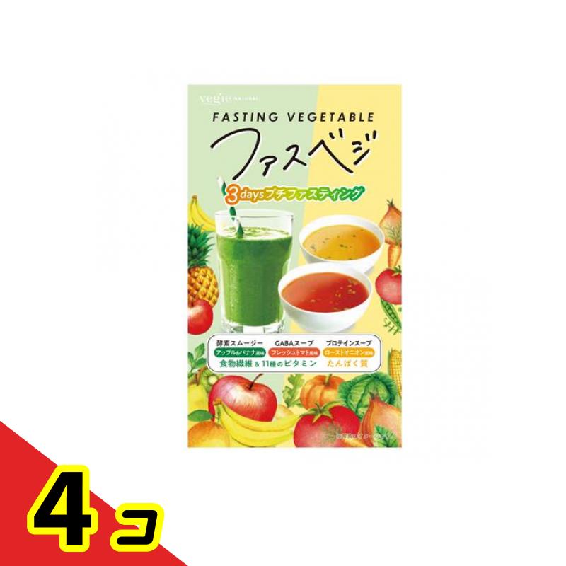 ベジエ 自然的 ファスベジ 3days プチファスティング  130g (7食入) 4個仕かける