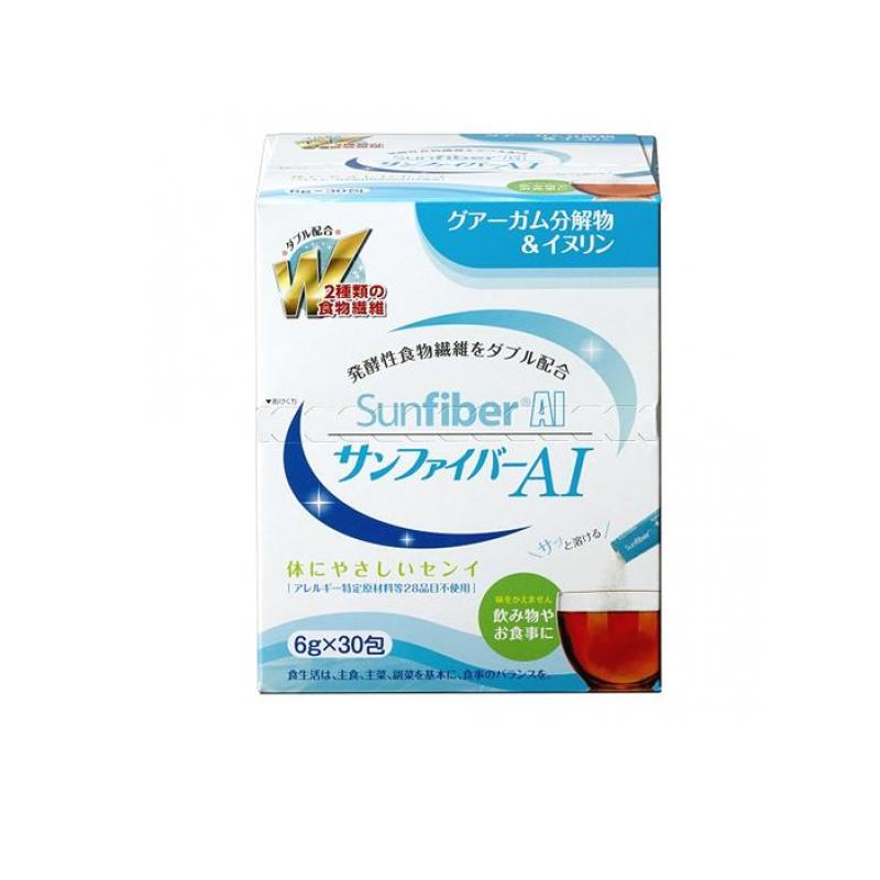 サンファイバー AI(エーアイ) スティック 6g&times; 30包｜くらしのカタログ