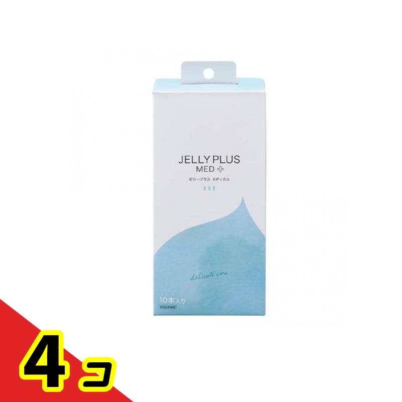 ゼリープラス メディカル 2g (×10本入) 4個セット