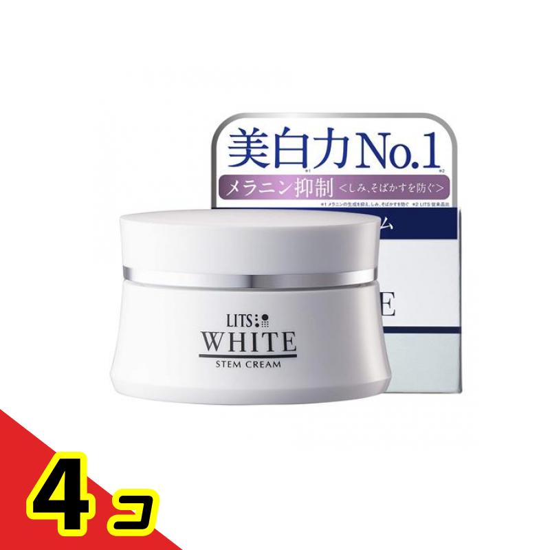 LITS(リッツ) 白いこと 薬用ステムクリーム 30g 4個仕掛ける