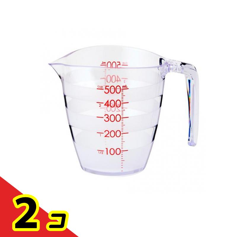 マーナ 目盛りが見分かりやすい計り優勝杯 K728CL せつ然たる 500mL 2個仕掛ける