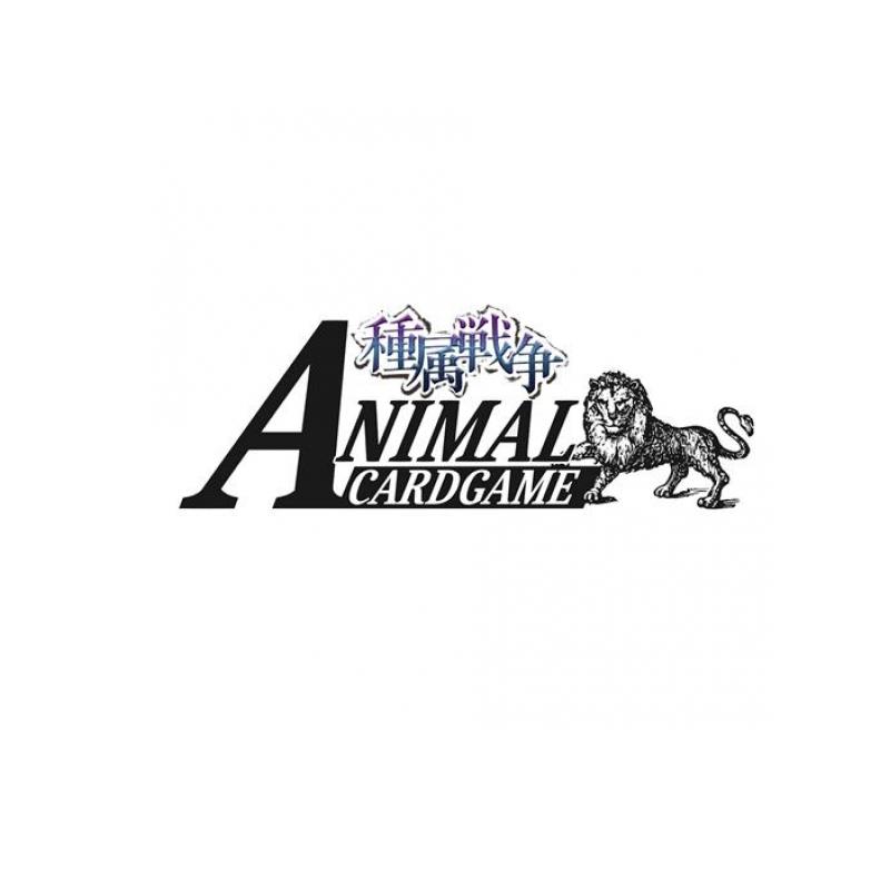 楽天市場】アニマルカードゲーム 1弾 ブースターパック 「種属