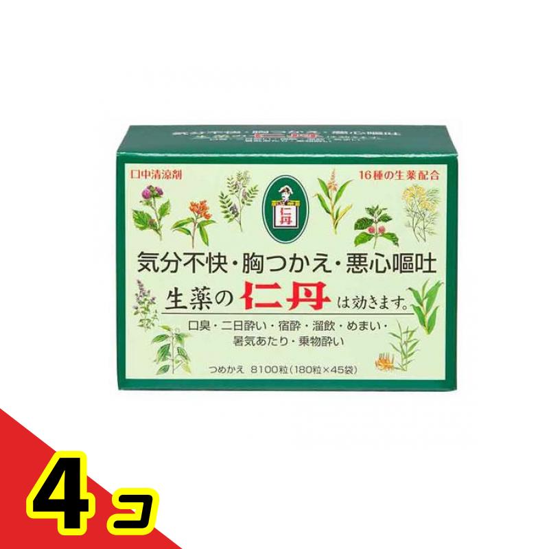 在庫あり MM21ZXILRFG 型番:MM21ZXILRFG