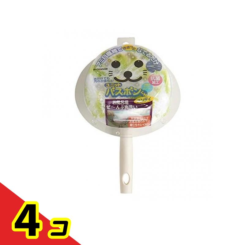 ユニットバスボンくん抗菌 ハンディ お風呂らくらくクリーナー 1個入 (グリーン) 4個セット