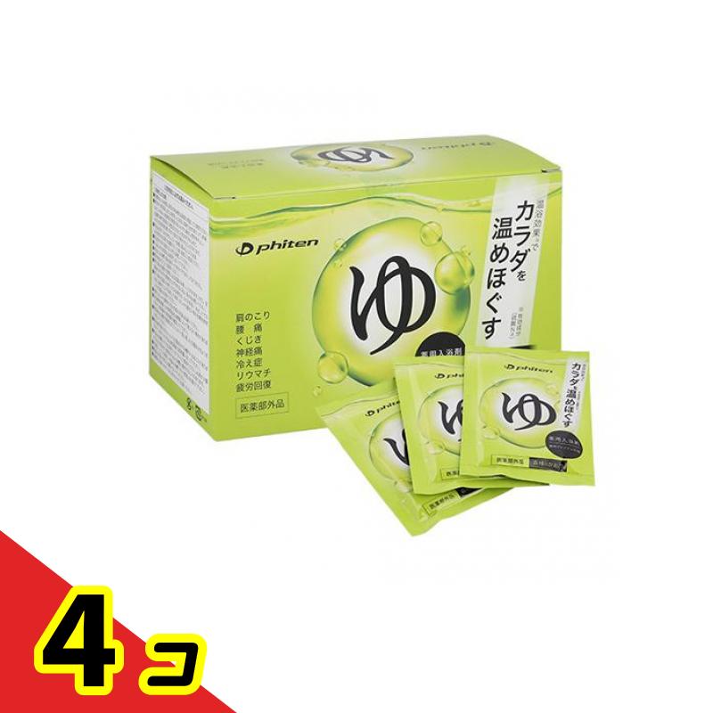 薬用ファイテンの湯 30包入 4個仕掛ける
