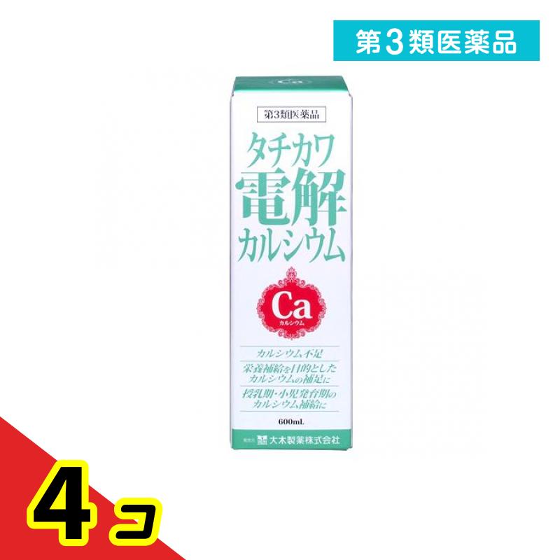 第３類医薬品 タチカワ電解カルシウム 600mL 4個セット 11,740円