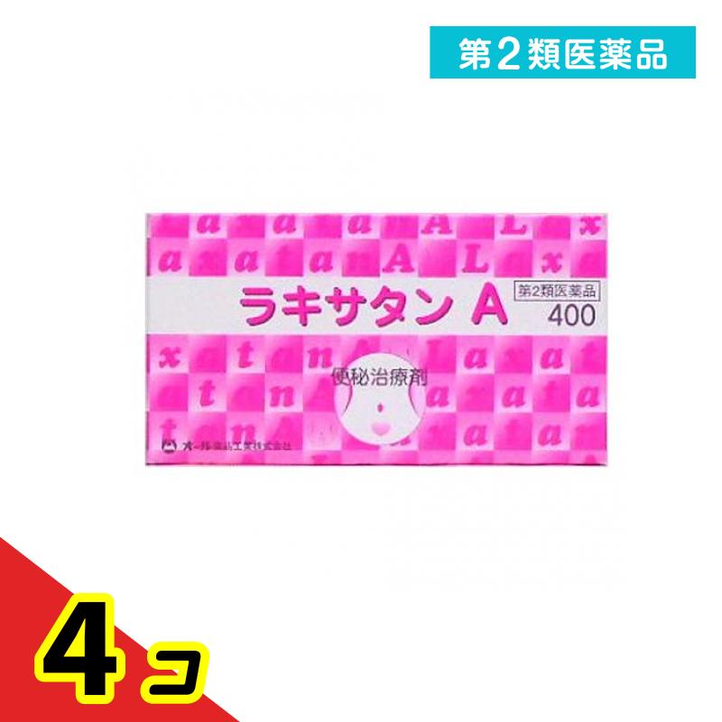 第２類医薬品 ラキサタンA 便秘治療剤 400錠 4個セット