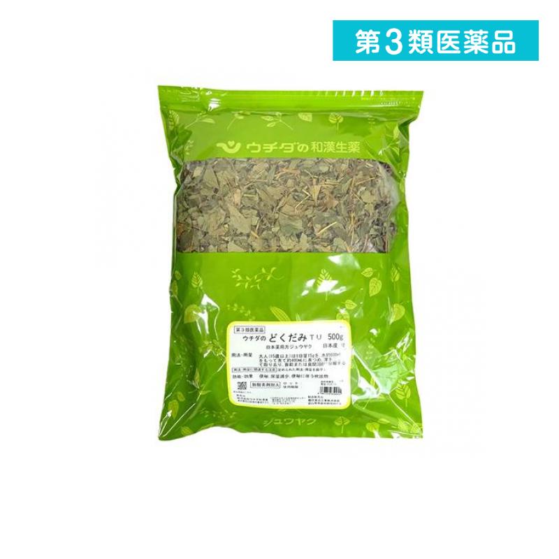 第３類飲み薬 どくだみ 500g