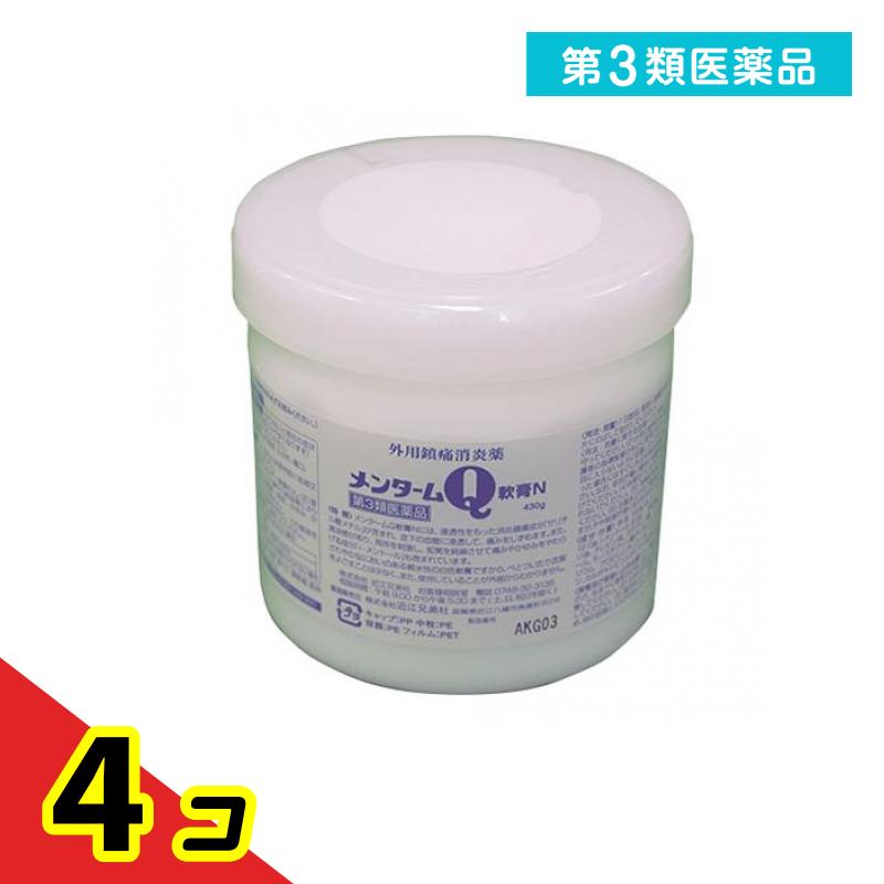第３類医薬品 近江兄弟社 メンタームQ軟膏N 430g 4個セット